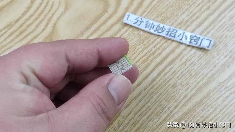 实名制的手机号不用了一定要销户吗移动员工说出了实话