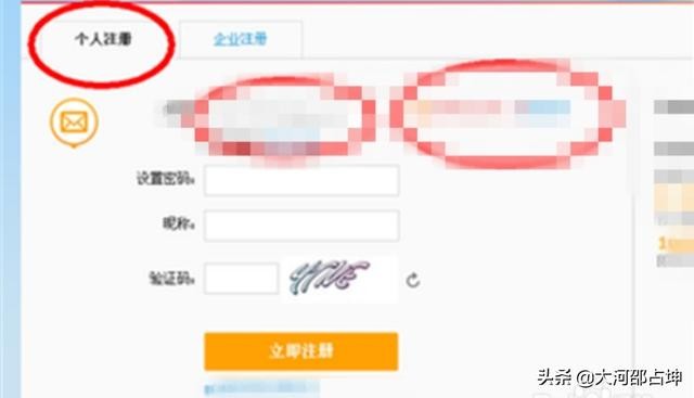 优质微博如何养成