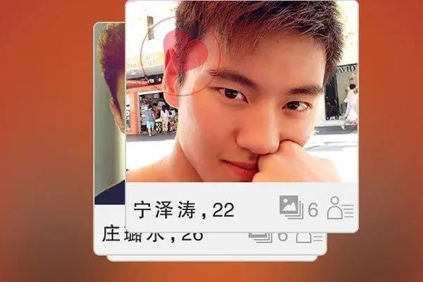 探探怎么用id找人？