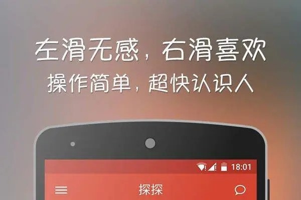 直播间挂协议是什么意思?是机器顶人气，还是啥?协议人气都不是真人吧？