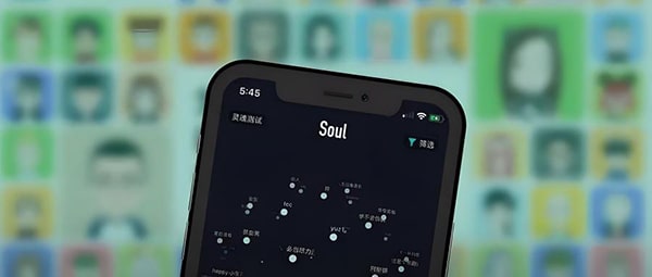 soul为啥自动变成密友？