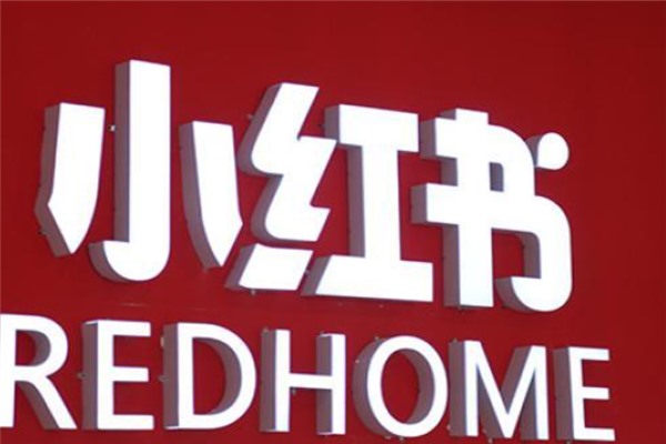 闲鱼游戏账号交易正常流程？